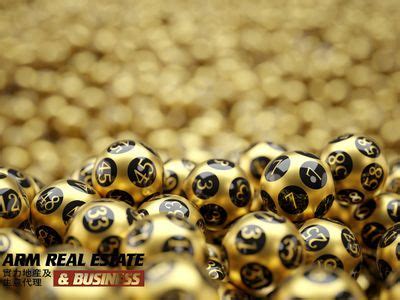 lotto commission|Iba pa.
